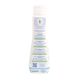 Mustela Bebe Gel De Baño Suave 200 ml 2