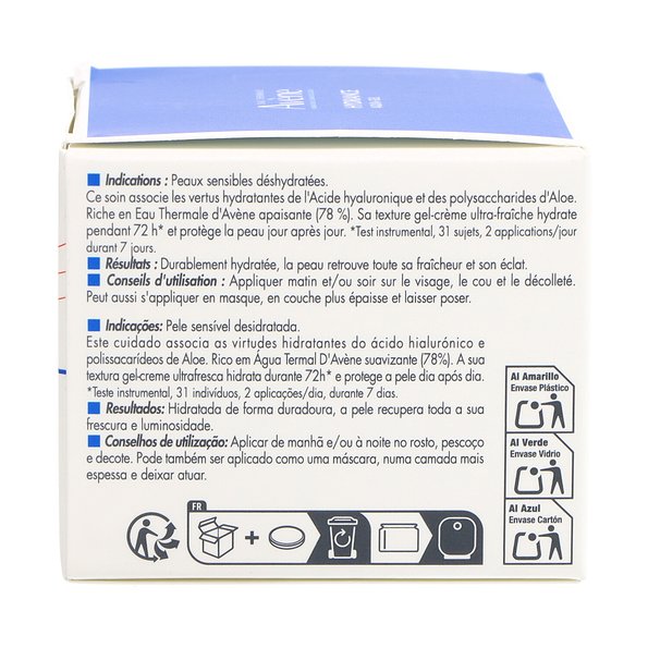 Avene Hydrance Aqua Gel 50 ml