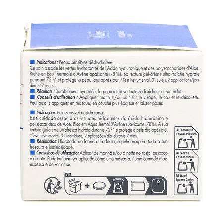 Avene Hydrance Aqua Gel 50 ml