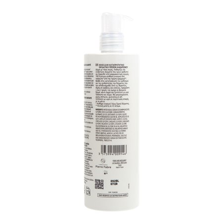 Dexeryl Dexeclear Limpiador Calmante Hidratante 400ml