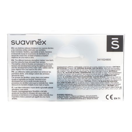 Mordedor Educacional de Silicone Suavinex +6 Meses 1 Unidade Etapa 3